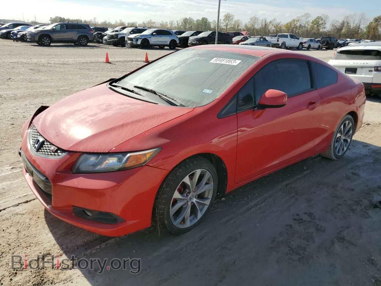 Фотография 2HGFG4A59CH701452 - HONDA CIVIC 2012