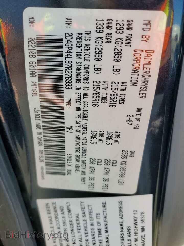 2007 DODGE CARAVAN - VIN: 2D4GP44L97R276993 - Фото 12