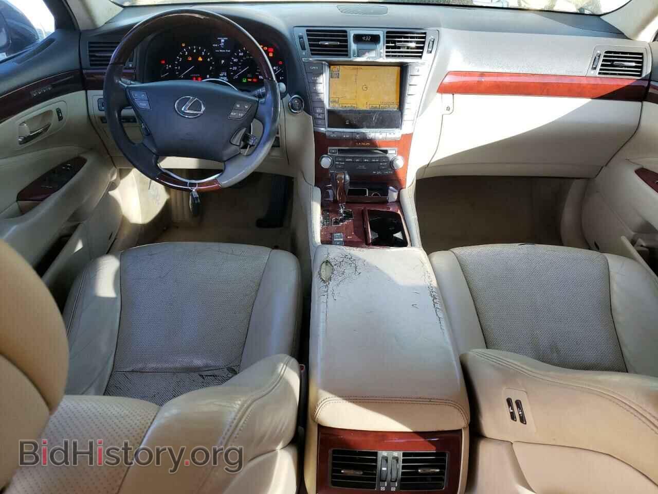 2011 LEXUS LS460 - VIN: JTHGL5EF0B5041863 - Фото 8