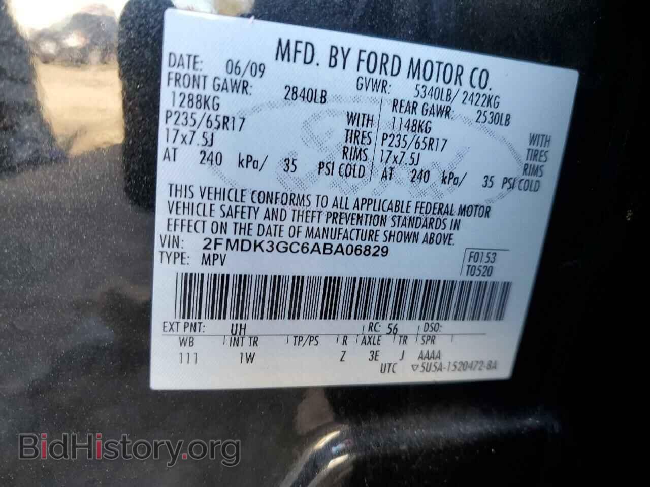 2010 FORD EDGE - VIN: 2FMDK3GC6ABA06829 - Фото 13