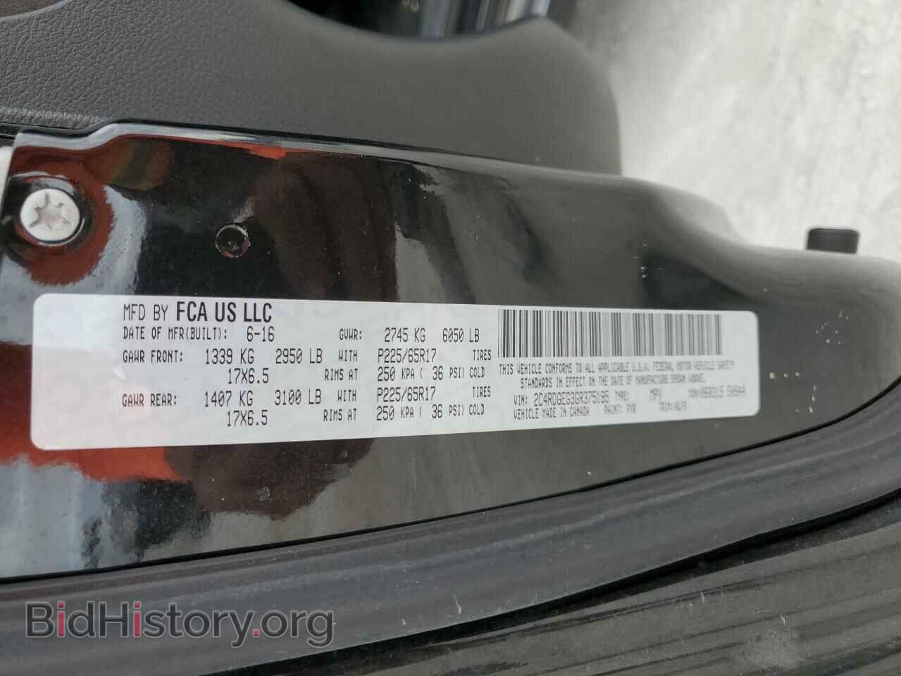 2016 DODGE CARAVAN - VIN: 2C4RDGEG3GR375195 - Фото 13