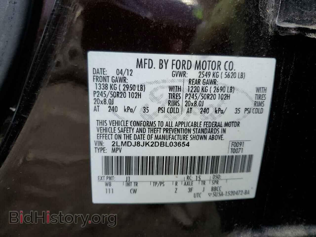 2013 LINCOLN MKX - VIN: 2LMDJ8JK2DBL03654 - Фото 13