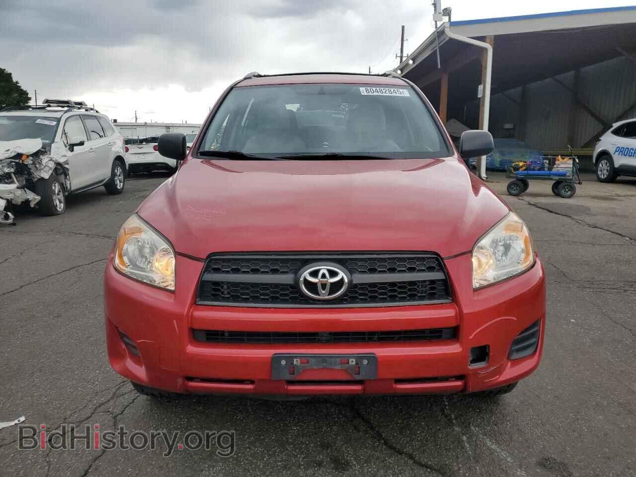 2012 TOYOTA RAV4 - VIN: JTMBF4DVXCD043939 - Фото 5