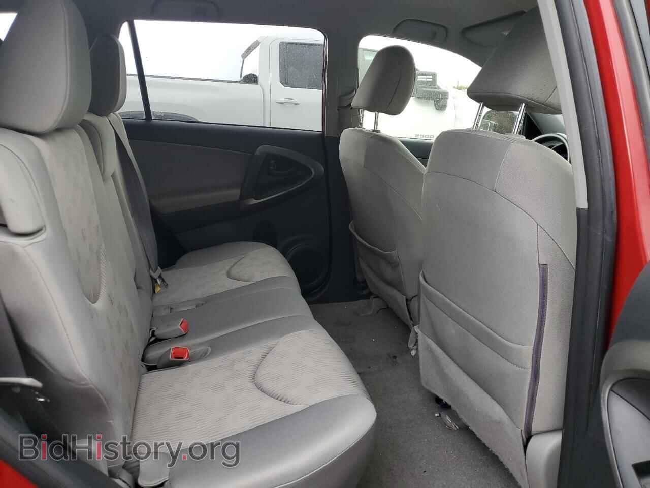 2012 TOYOTA RAV4 - VIN: JTMBF4DVXCD043939 - Фото 10