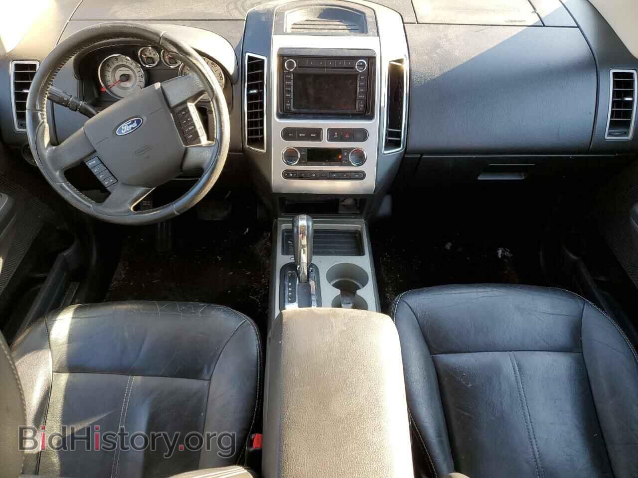 2008 FORD EDGE - VIN: 2FMDK49CX8BA37272 - Фото 8