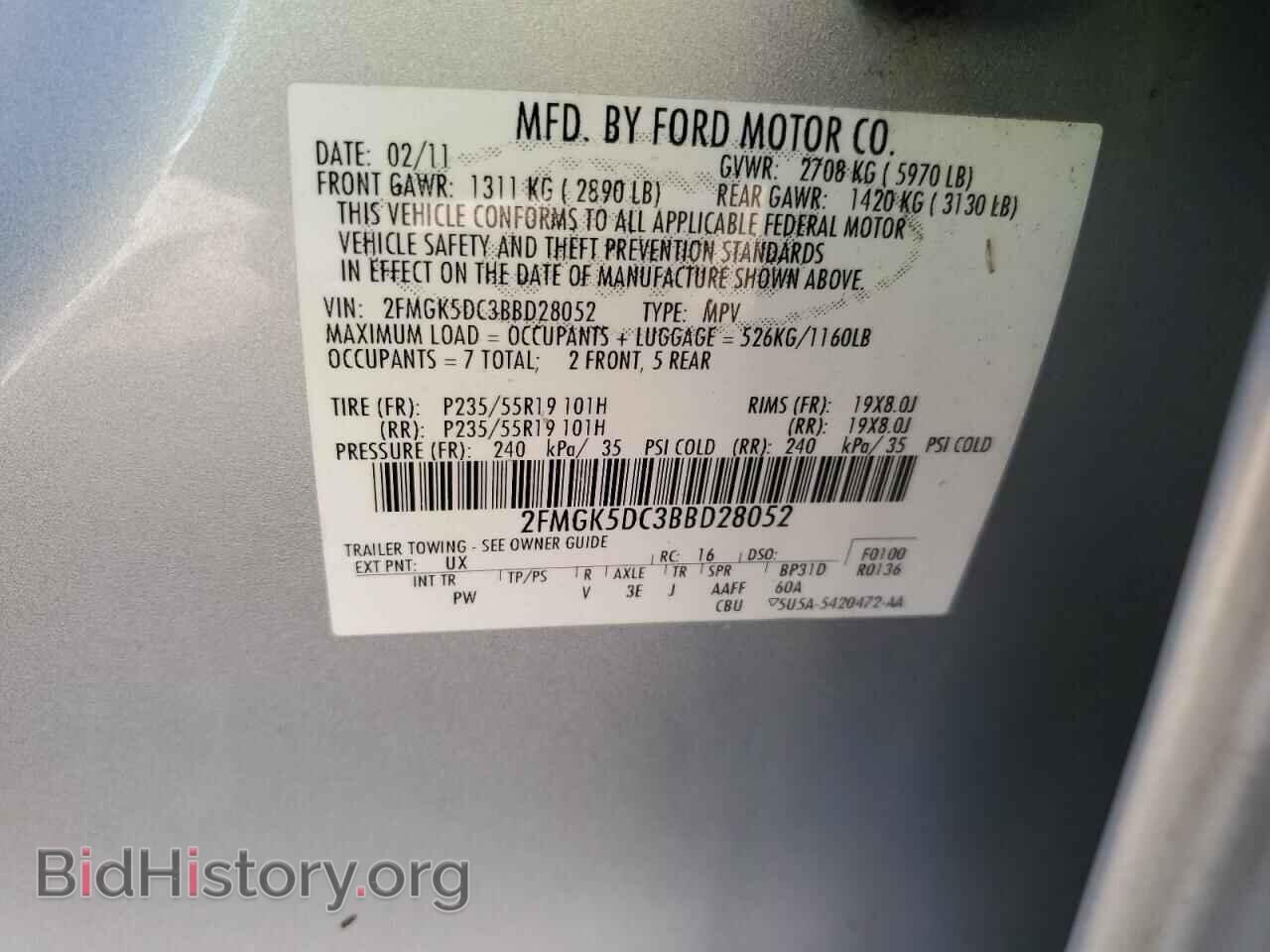 2011 FORD FLEX - VIN: 2FMGK5DC3BBD28052 - Photo 13