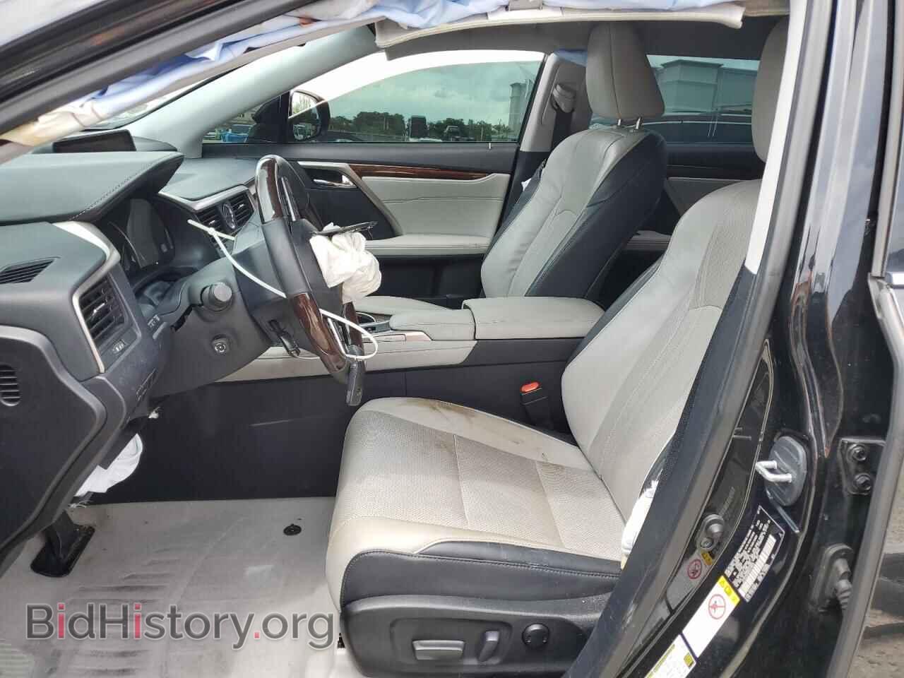 2017 LEXUS RX350 - VIN: 2T2ZZMCA8HC078922 - Фото 7