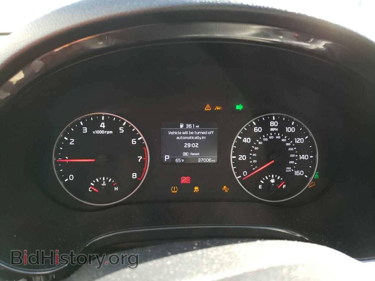 2021 KIA SELTOS - VIN: KNDERCAA5M7140580 - Фото 9