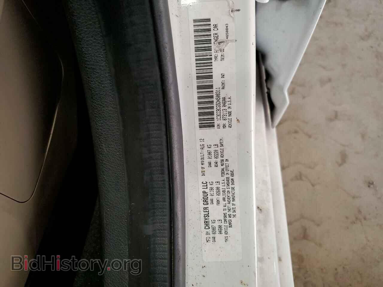 2013 CHRYSLER 200 - VIN: 1C3CCBCG5DN508311 - Фото 13