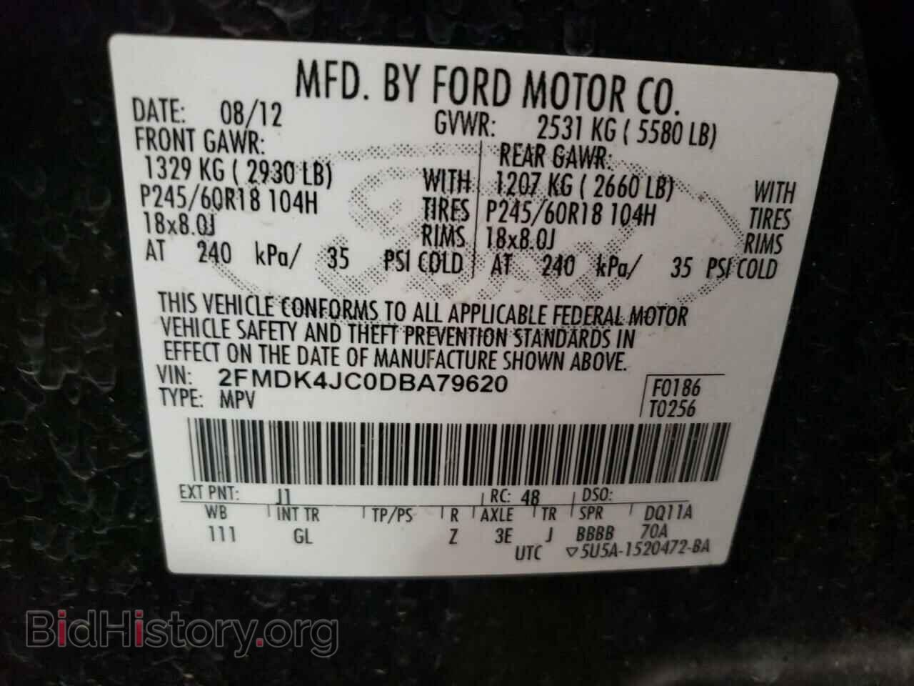 2013 FORD EDGE - VIN: 2FMDK4JC0DBA79620 - Photo 13