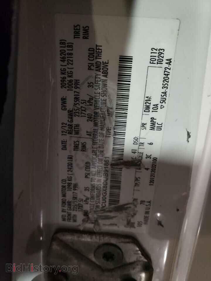 2013 FORD ESCAPE - VIN: 1FMCU0GX8DUB91861 - Фото 12