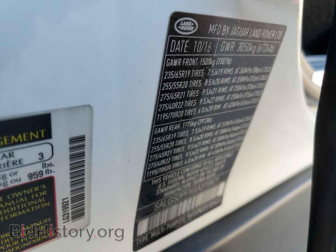 2016 LAND ROVER RANGEROVER - VIN: SALGS2PFXGA319921 - Photo 13
