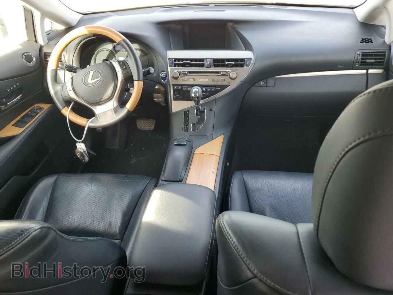 2015 LEXUS RX450 - VIN: 2T2ZB1BA3FC001506 - Фото 8