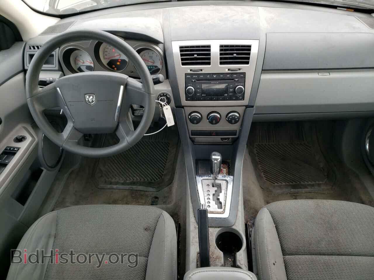 2008 DODGE AVENGER - VIN: 1B3LC56R48N239882 - Фото 8