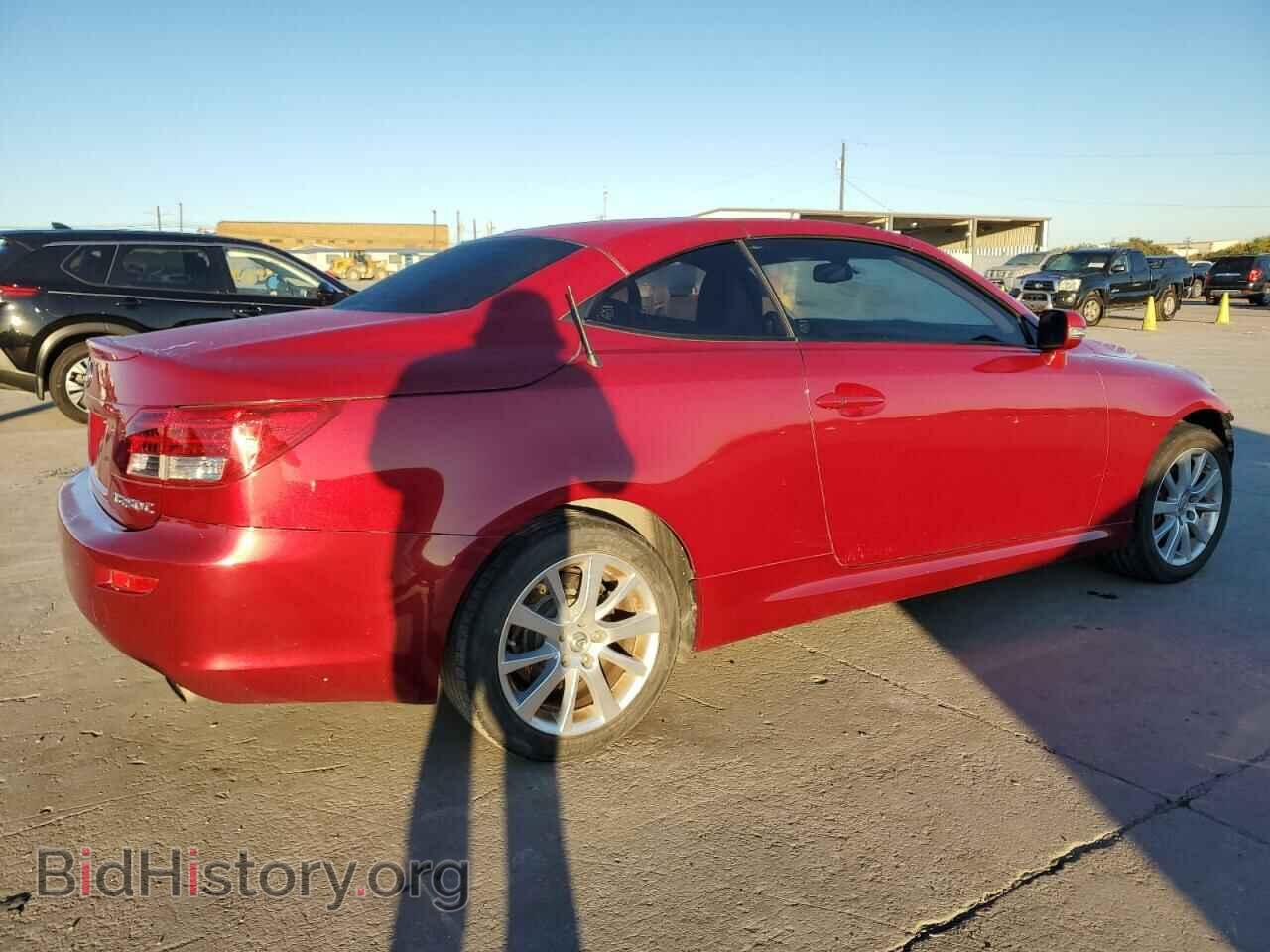 2014 LEXUS IS - VIN: JTHFF2C22E2529414 - Photo 3