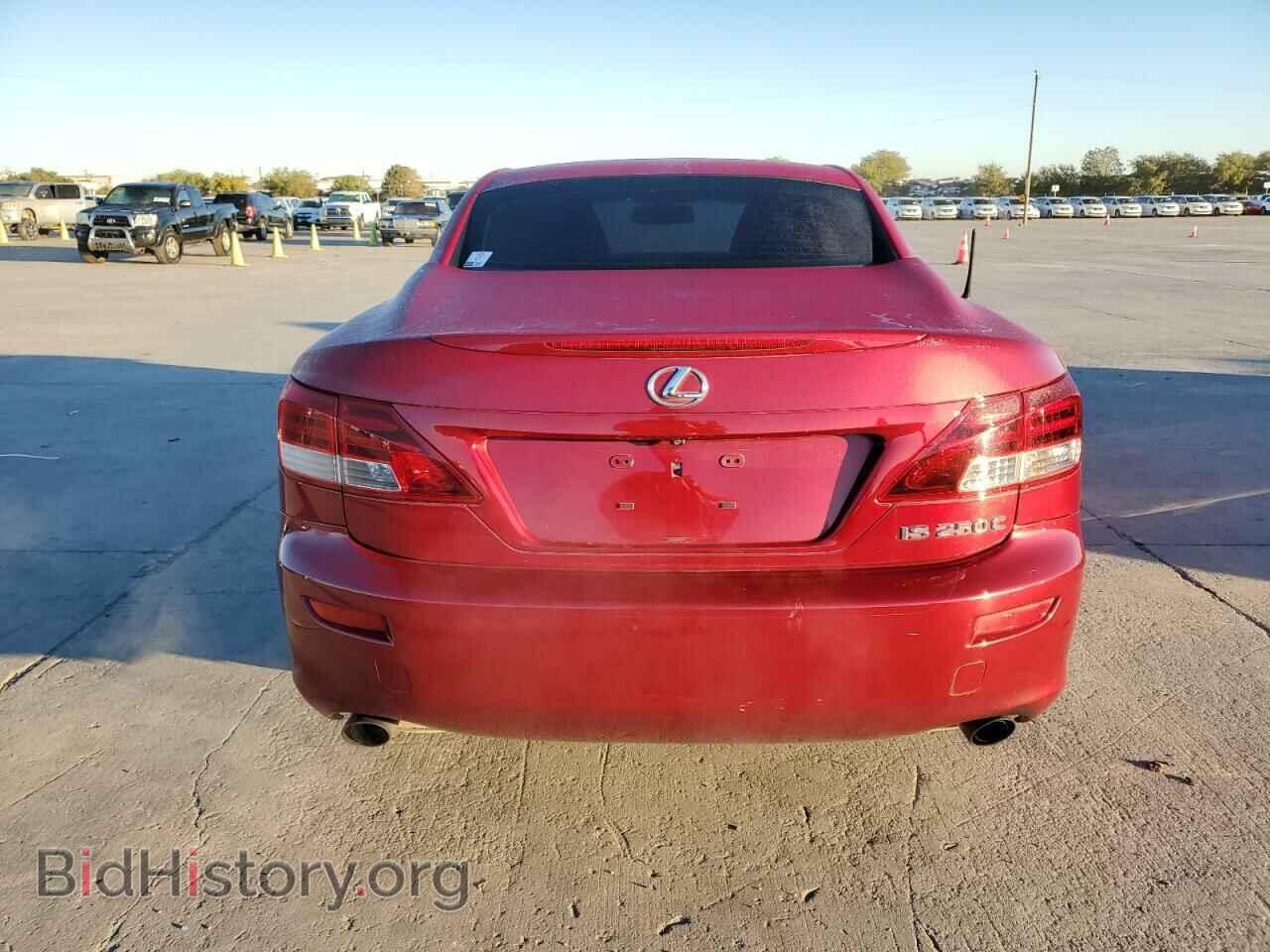 2014 LEXUS IS - VIN: JTHFF2C22E2529414 - Photo 6