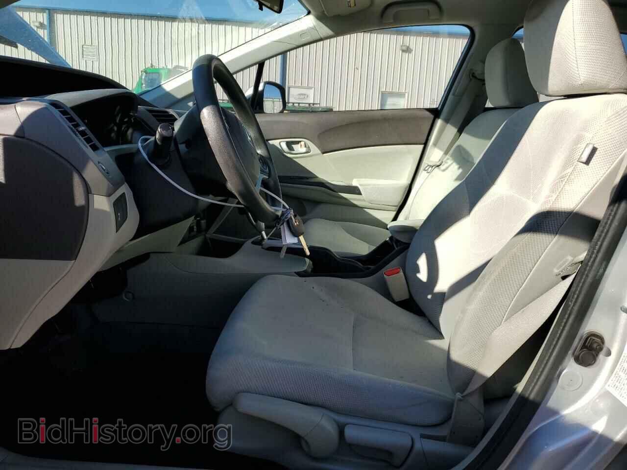 2012 HONDA CIVIC - VIN: 2HGFB2F5XCH580071 - Фото 7