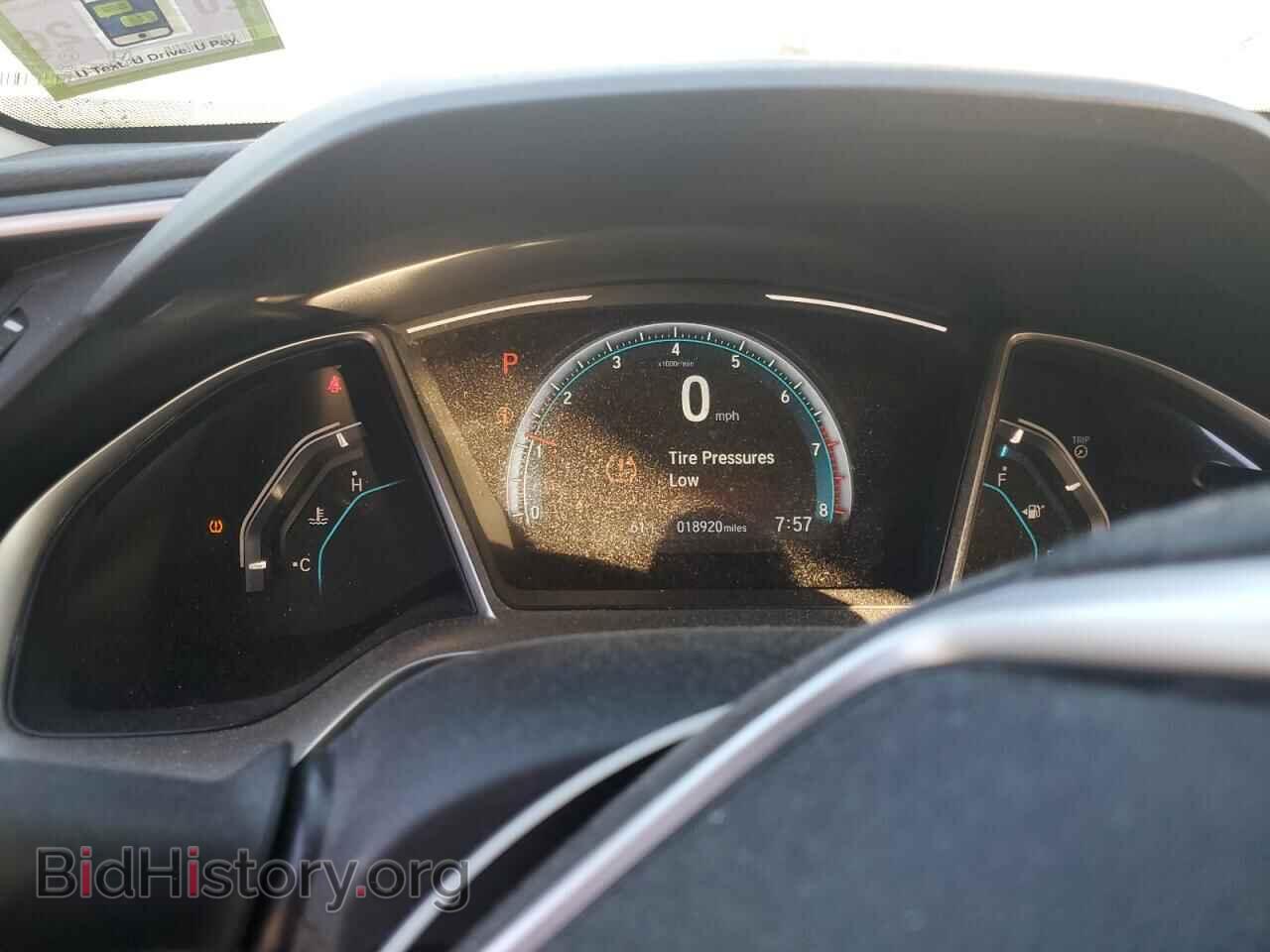 2017 HONDA CIVIC - VIN: 19XFC2F72HE214864 - Фото 9