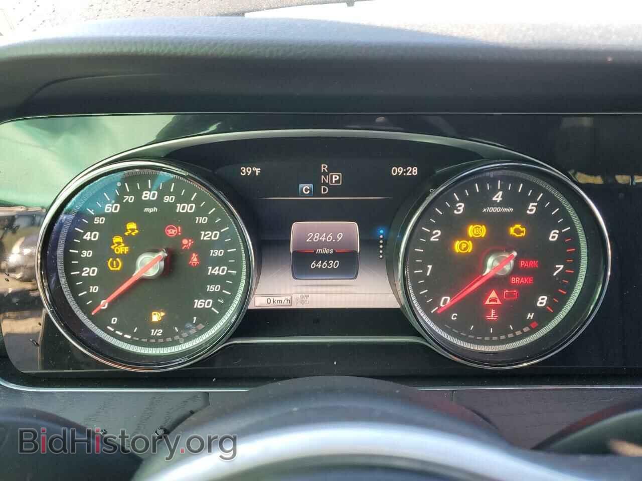 2019 MERCEDES-BENZ E-CLASS - VIN: WDDZF4KB2KA622517 - Фото 9