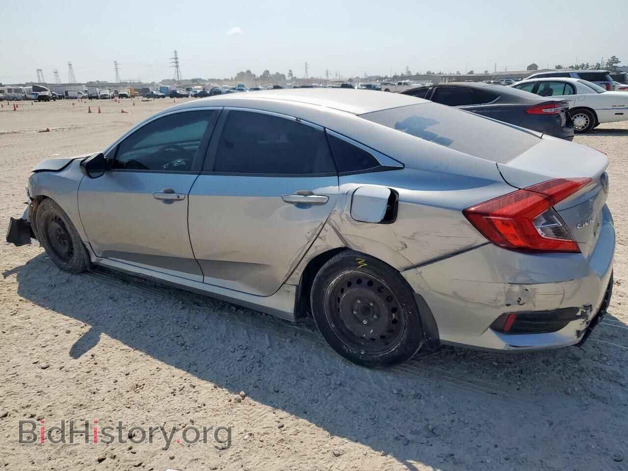2016 HONDA CIVIC - VIN: 19XFC2F52GE070522 - Фото 2