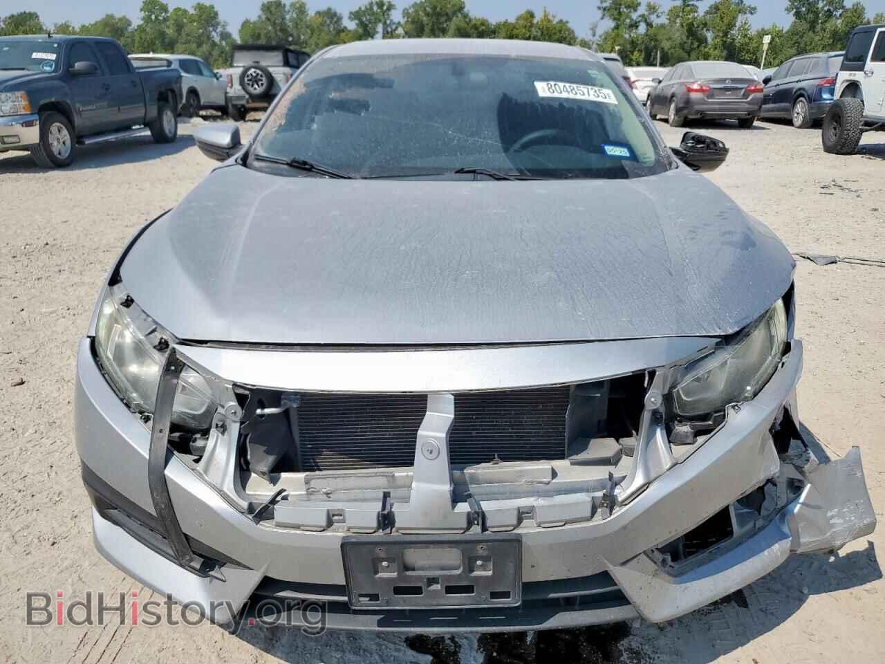2016 HONDA CIVIC - VIN: 19XFC2F52GE070522 - Фото 5