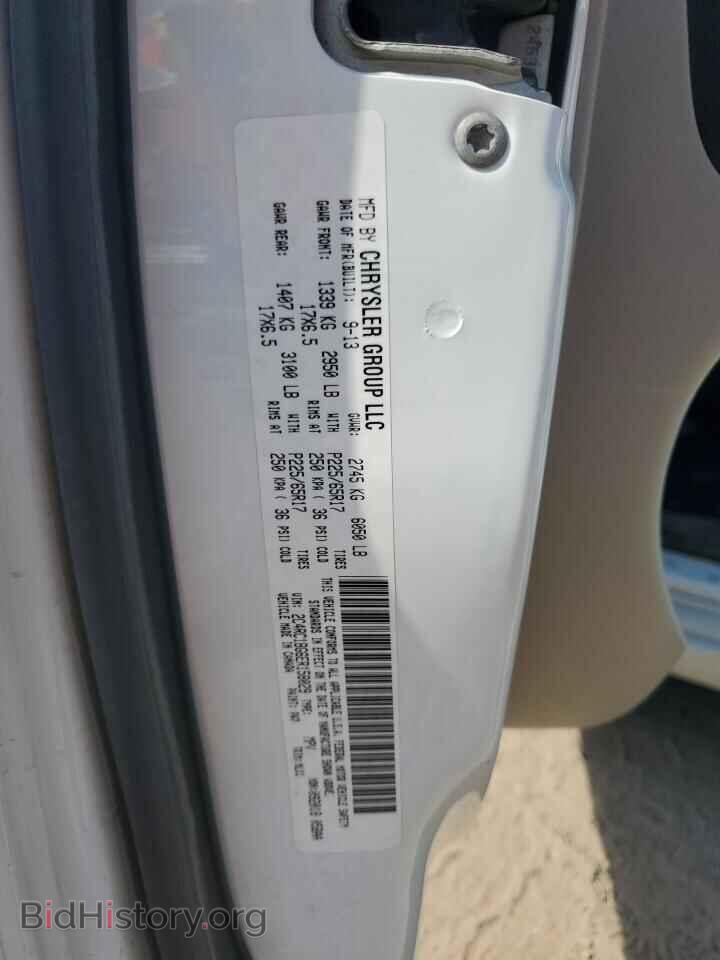 2014 CHRYSLER MINIVAN - VIN: 2C4RC1BG6ER158029 - Фото 13