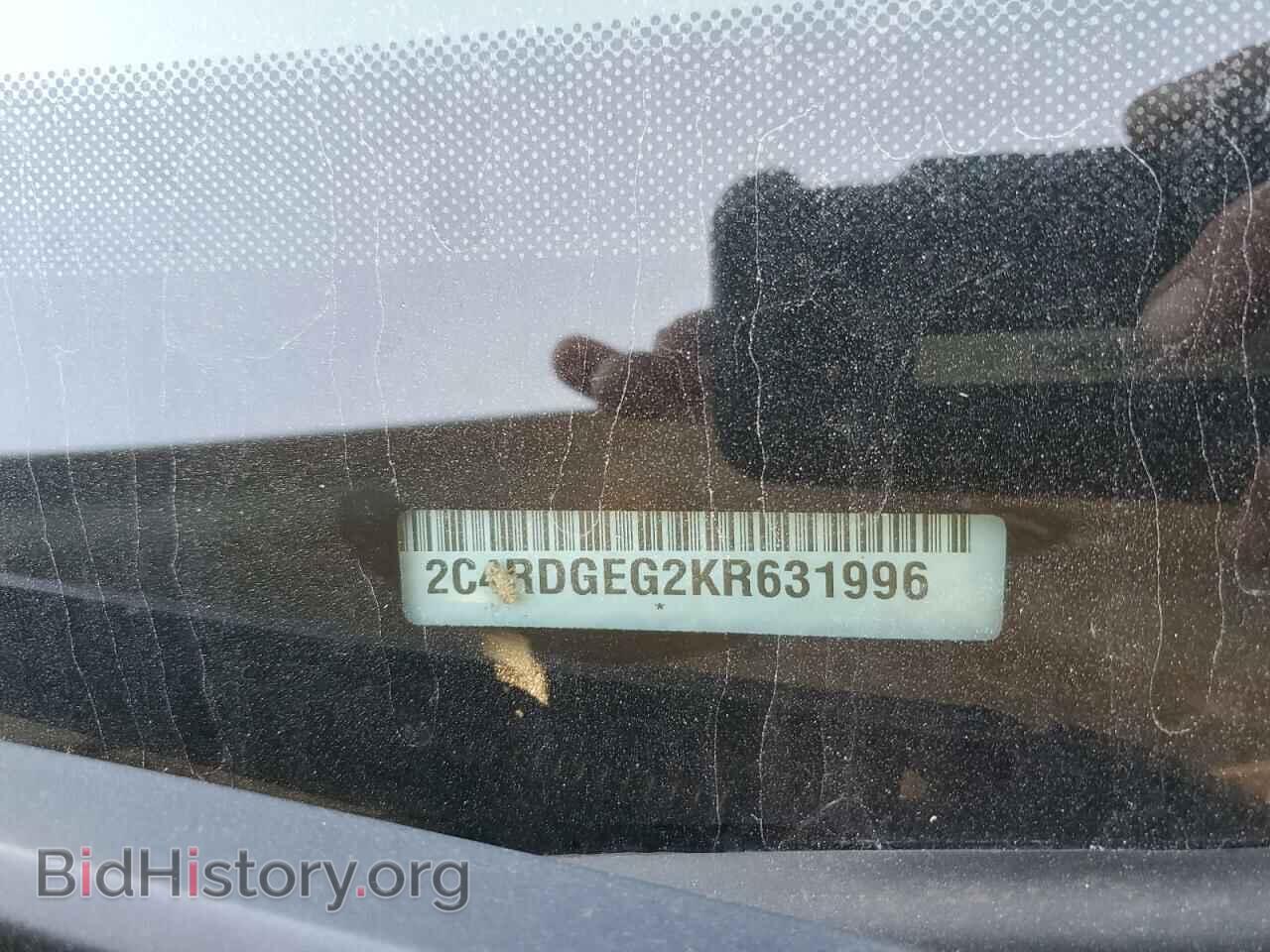 2019 DODGE CARAVAN - VIN: 2C4RDGEG2KR631996 - Photo 14