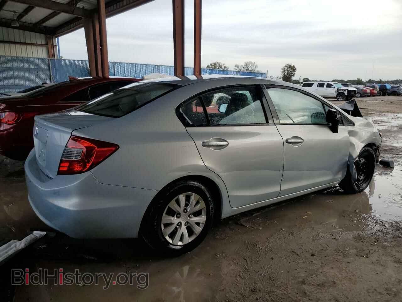 2012 HONDA CIVIC - VIN: 2HGFB2F57CH596938 - Фото 3