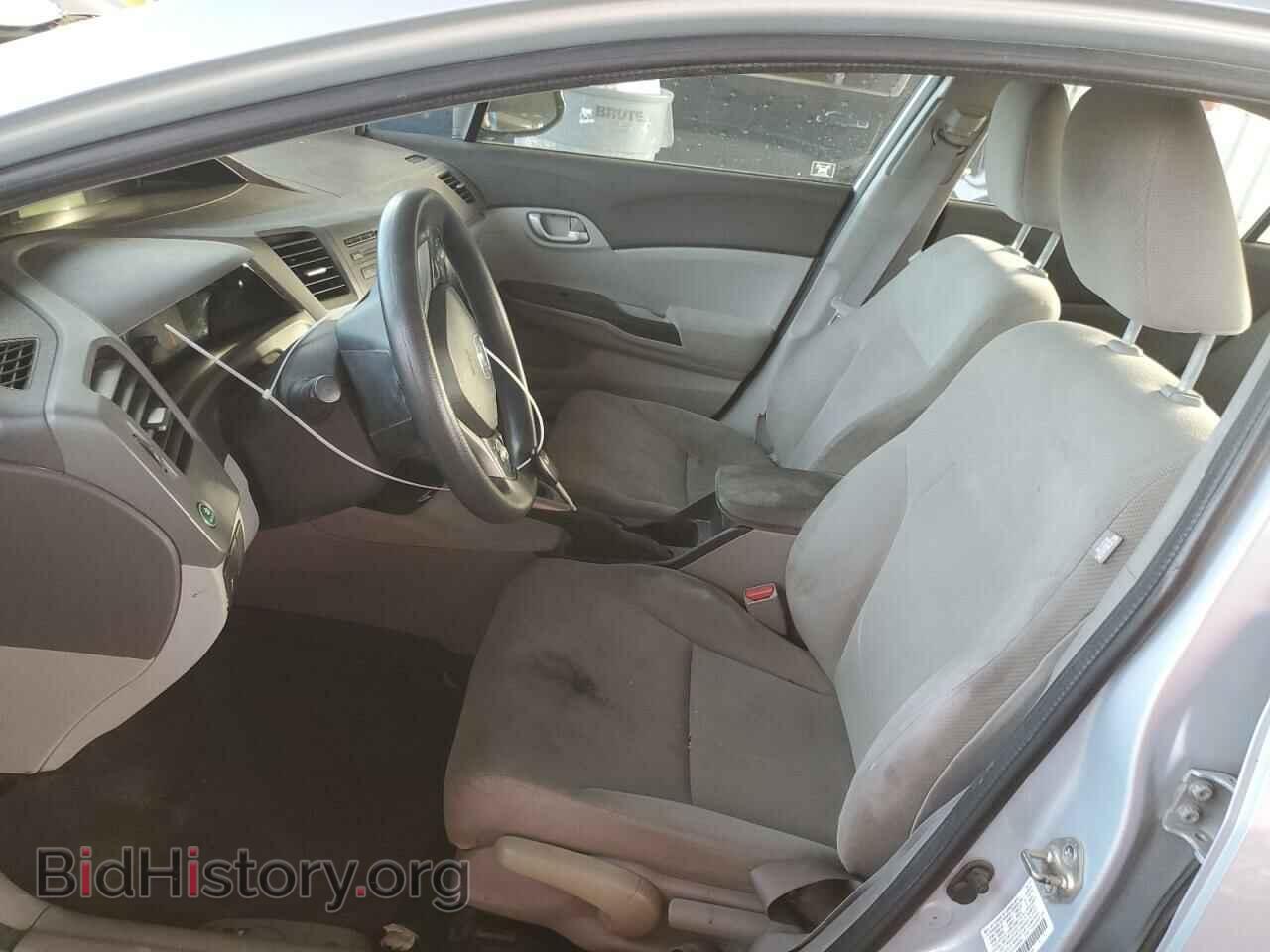 2012 HONDA CIVIC - VIN: 2HGFB2F57CH596938 - Фото 7