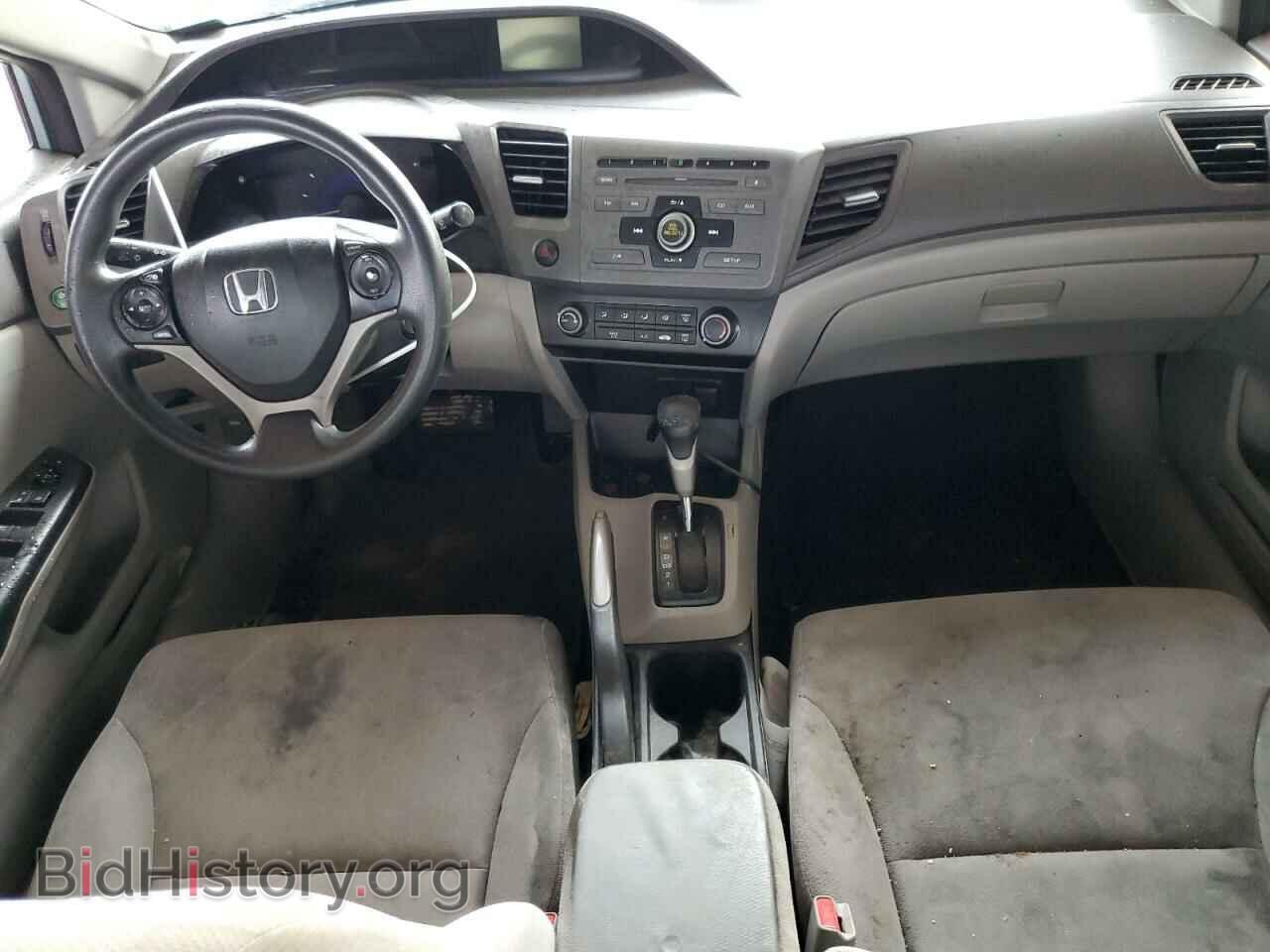 2012 HONDA CIVIC - VIN: 2HGFB2F57CH596938 - Фото 8