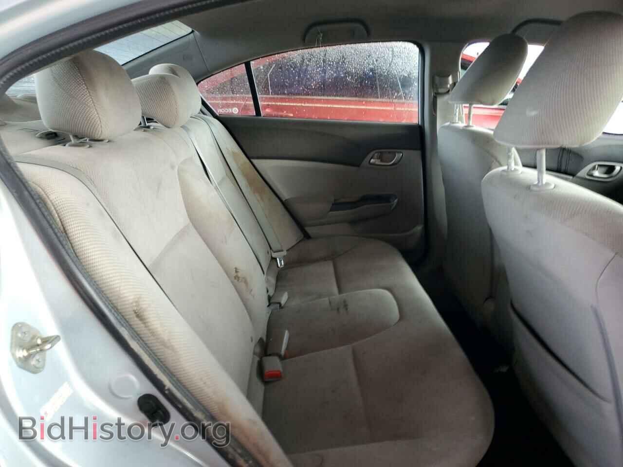 2012 HONDA CIVIC - VIN: 2HGFB2F57CH596938 - Фото 10