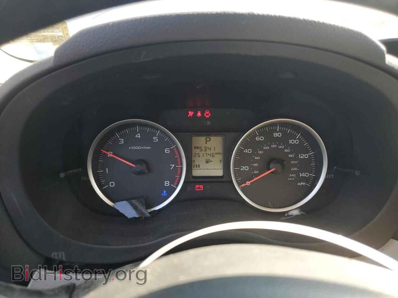 2016 SUBARU FORESTER - VIN: JF2SJADC8GH445454 - Фото 9