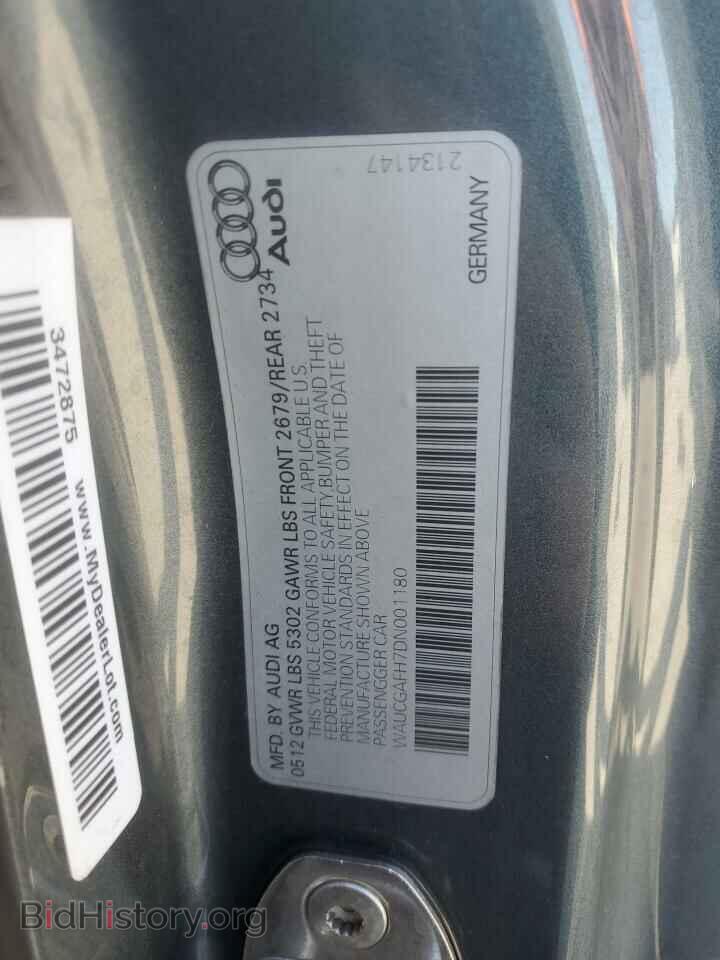 2013 AUDI S5/RS5 - VIN: WAUCGAFH7DN001180 - Фото 12
