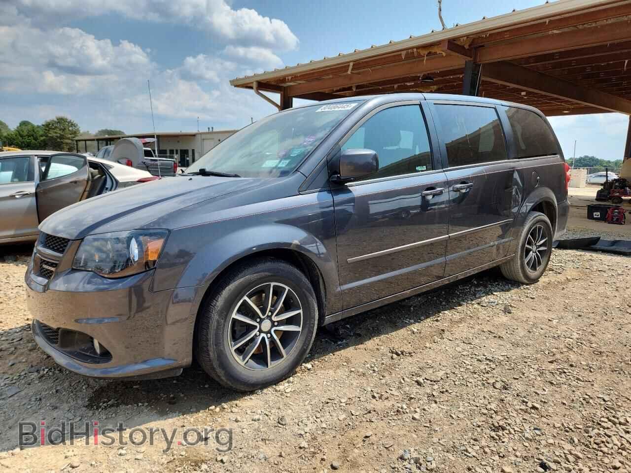 Фотография 2C4RDGCG1GR118278 - DODGE CARAVAN 2016