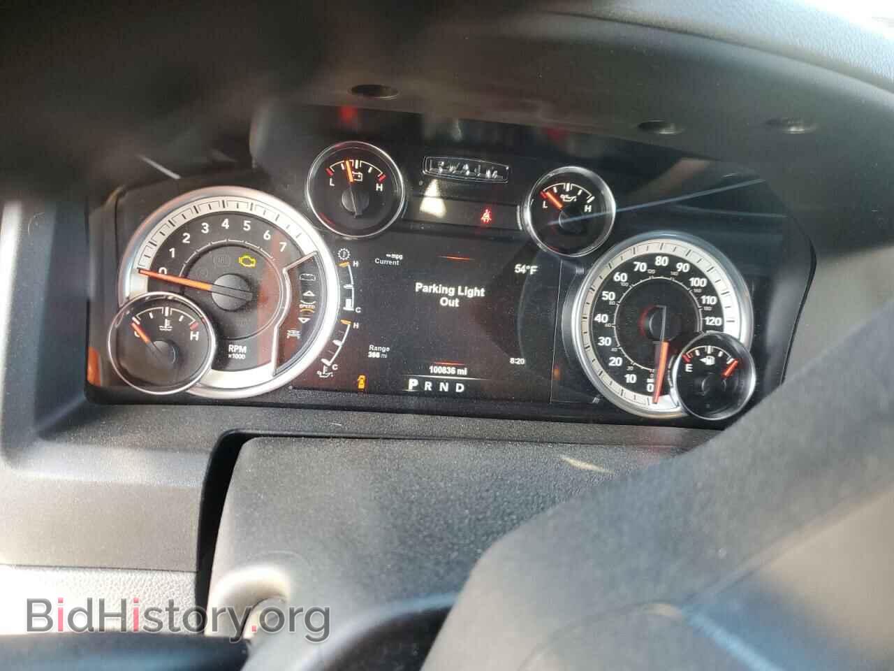 2019 RAM 1500 - VIN: 1C6RR7TT4KS547749 - Photo 9
