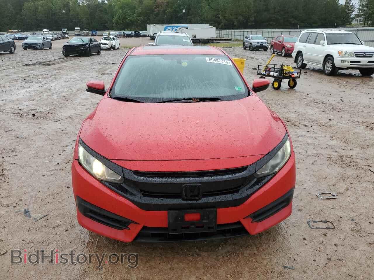 2017 HONDA CIVIC - VIN: 2HGFC2F70HH520810 - Фото 5