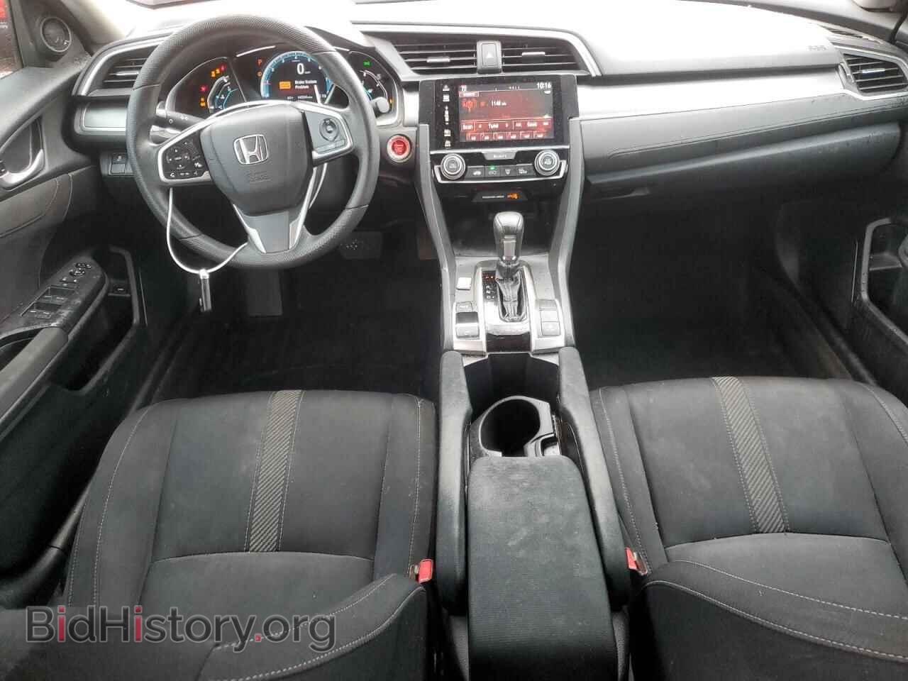 2017 HONDA CIVIC - VIN: 2HGFC2F70HH520810 - Фото 8