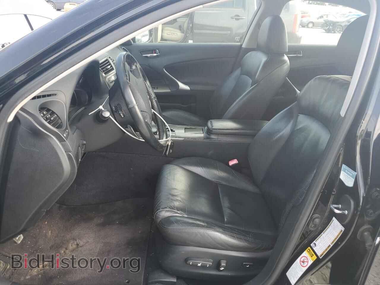 2006 LEXUS IS - VIN: JTHBK262262014906 - Photo 7