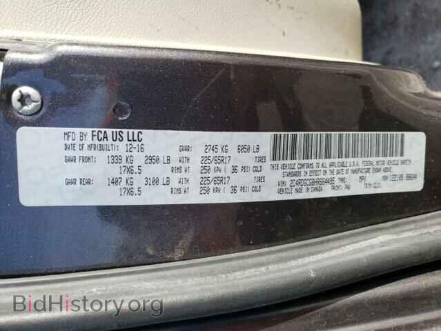 2017 DODGE CARAVAN - VIN: 2C4RDGCG8HR664495 - Photo 13