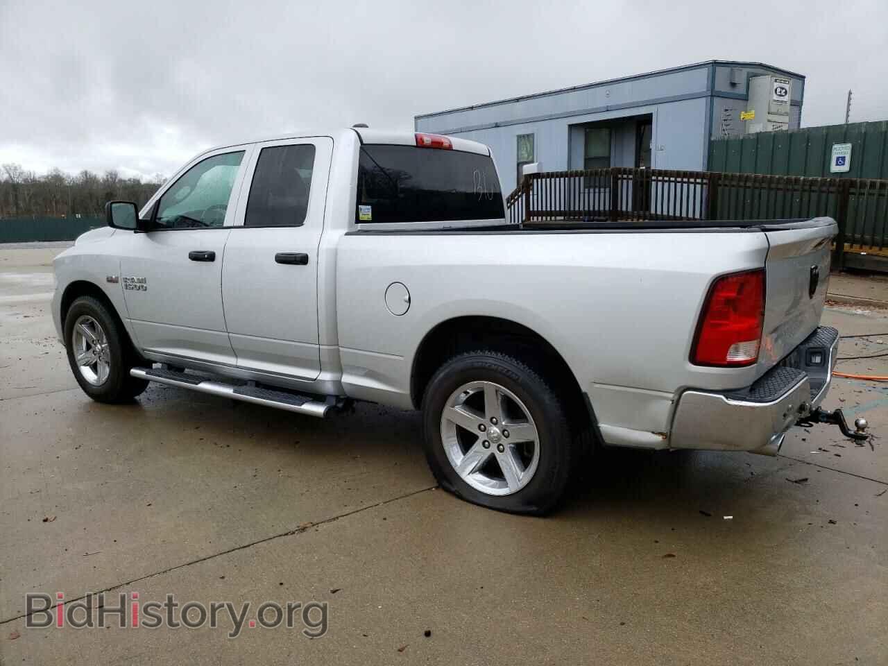 2015 RAM 1500 - VIN: 1C6RR6FT5FS703292 - Фото 2