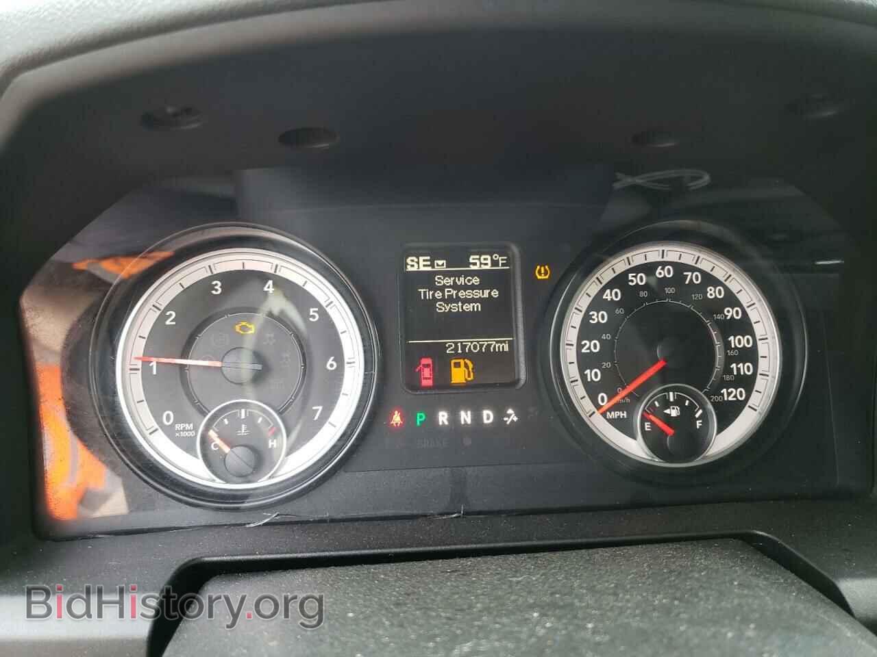 2015 RAM 1500 - VIN: 1C6RR6FT5FS703292 - Фото 9