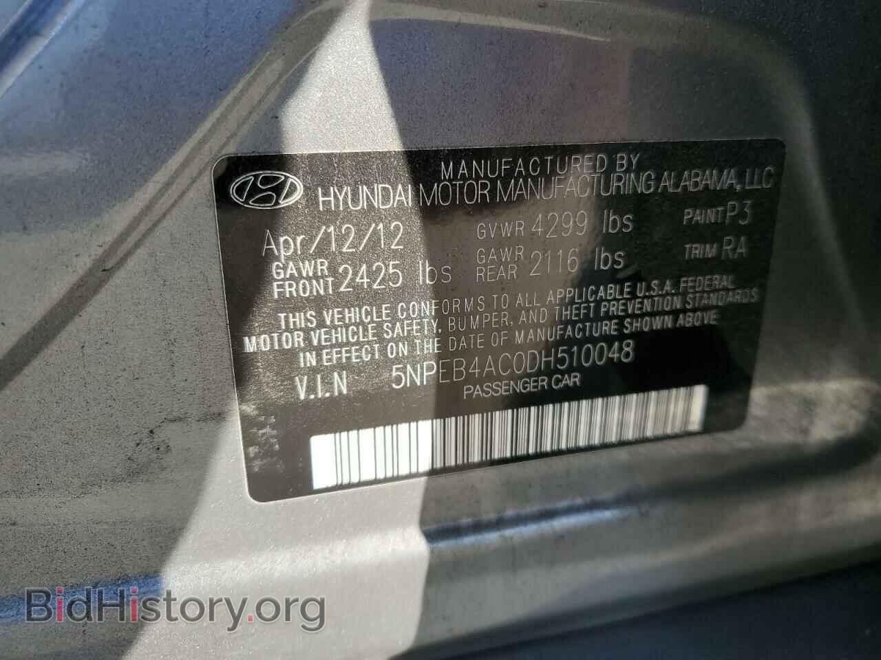 2013 HYUNDAI SONATA - VIN: 5NPEB4AC0DH510048 - Фото 12