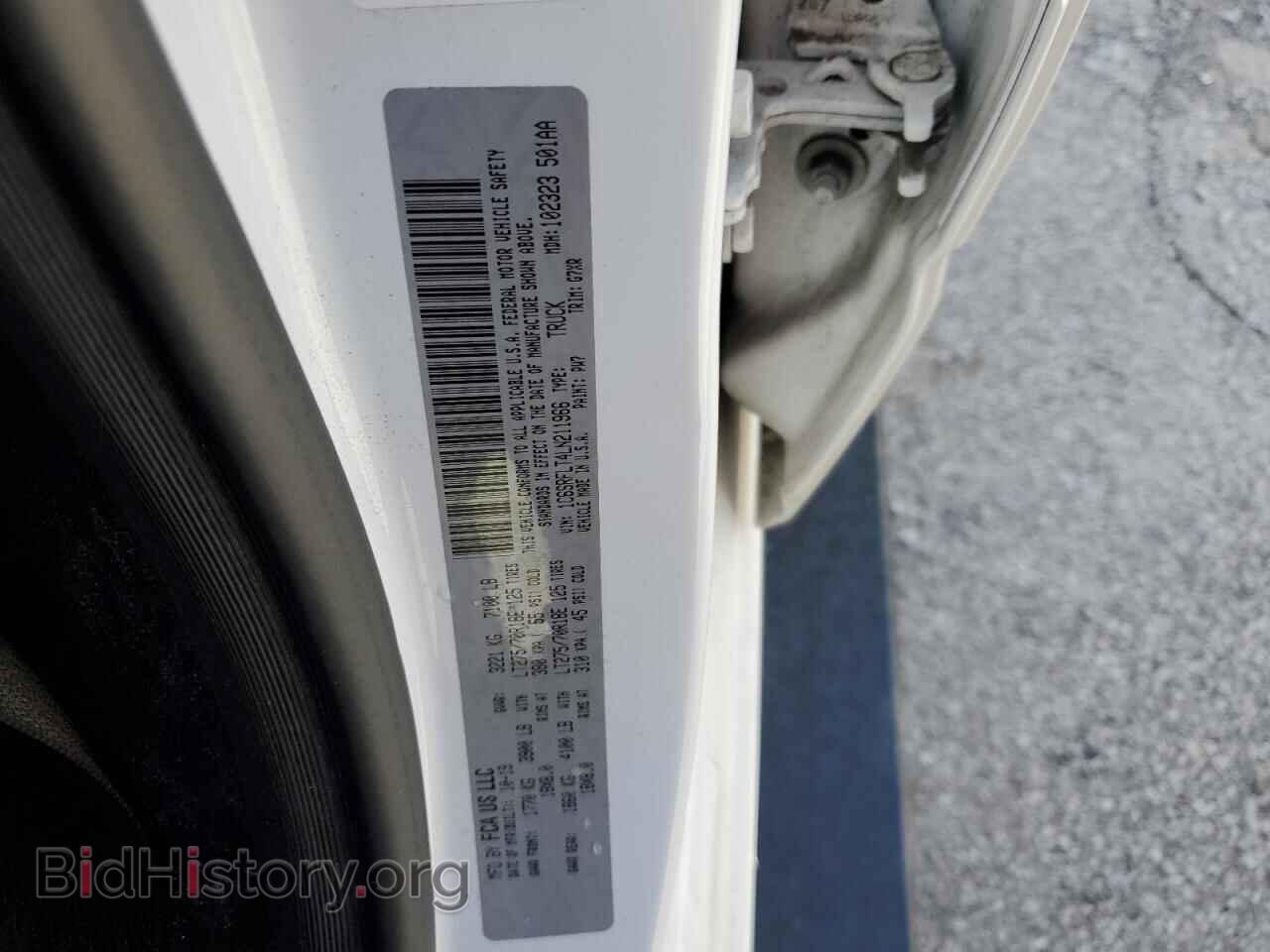 2020 RAM 1500 - VIN: 1C6SRFLT4LN211966 - Фото 13