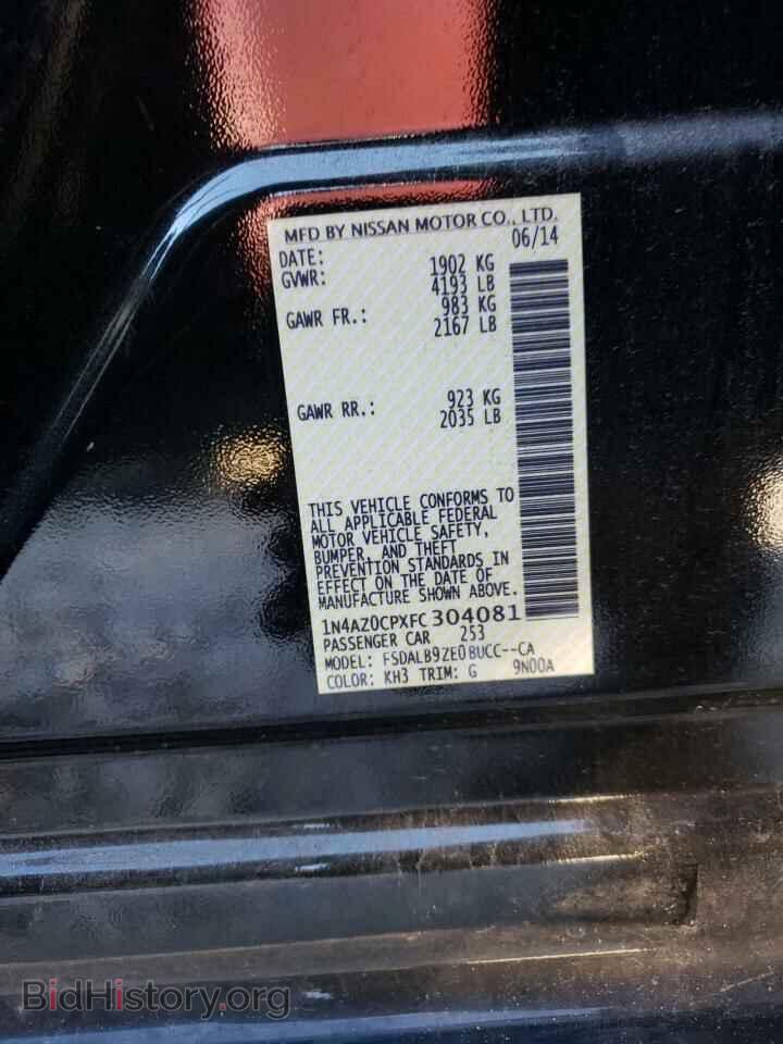 2015 NISSAN LEAF - VIN: 1N4AZ0CPXFC304081 - Фото 13
