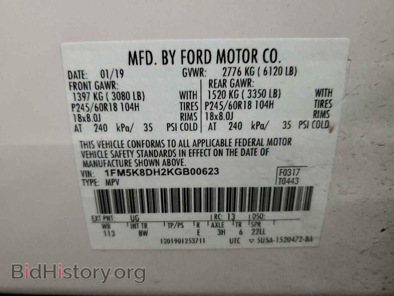 2019 FORD EXPLORER - VIN: 1FM5K8DH2KGB00623 - Фото 13