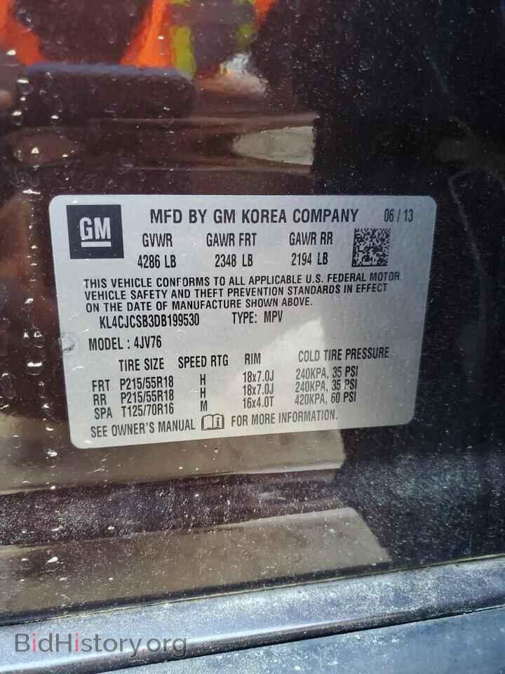 2013 BUICK ENCORE - VIN: KL4CJCSB3DB199530 - Фото 14