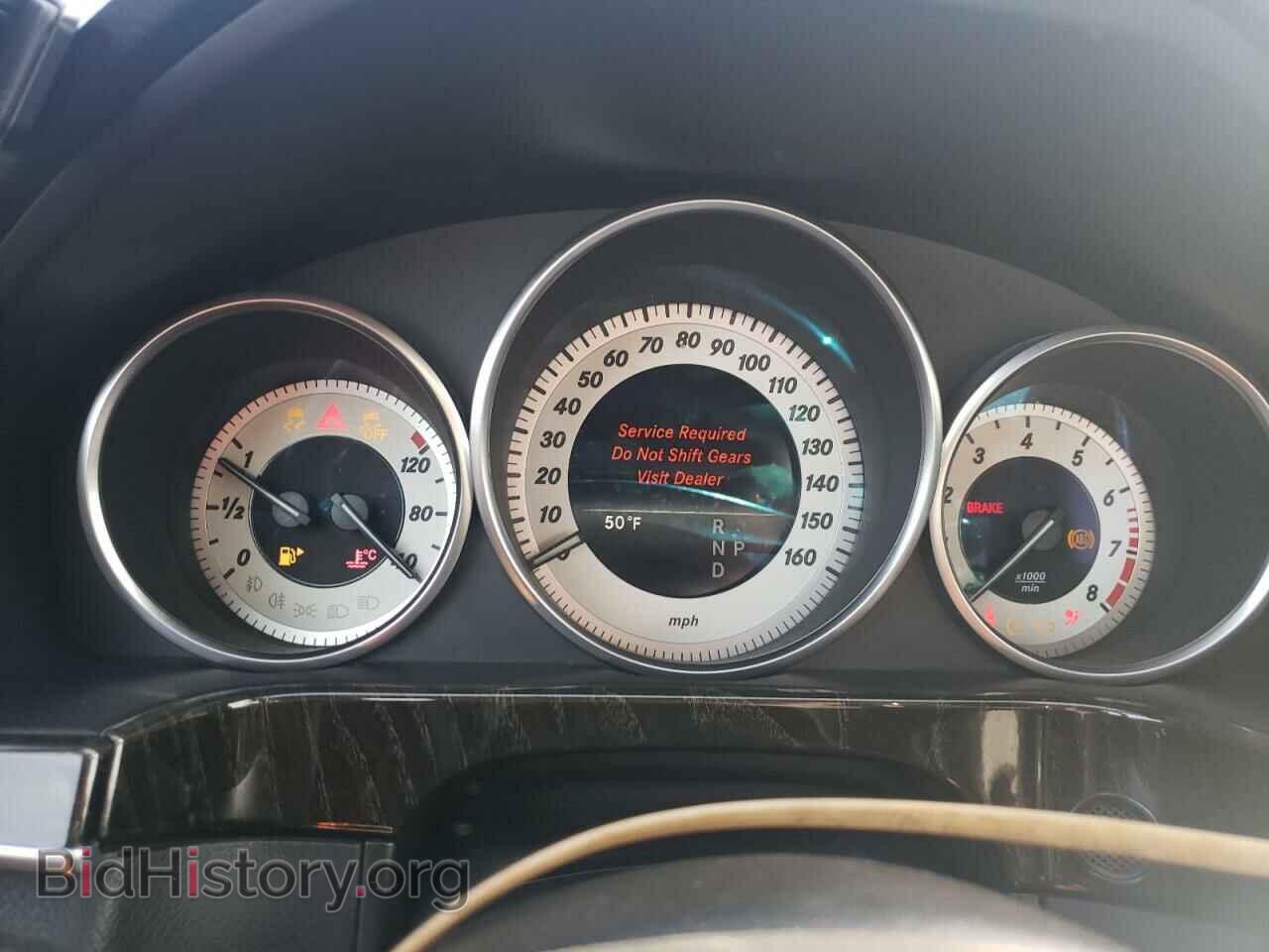 2014 MERCEDES-BENZ E-CLASS - VIN: WDDHF9BB3EA850037 - Фото 9