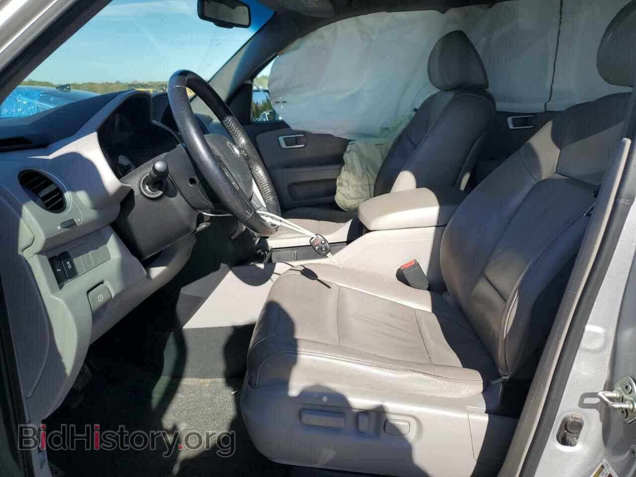 2014 HONDA PILOT - VIN: 5FNYF3H95EB011588 - Фото 7