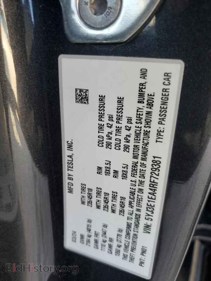 2024 TESLA MODEL 3 - VIN: 5YJ3E1EA4RF729381 - Photo 13