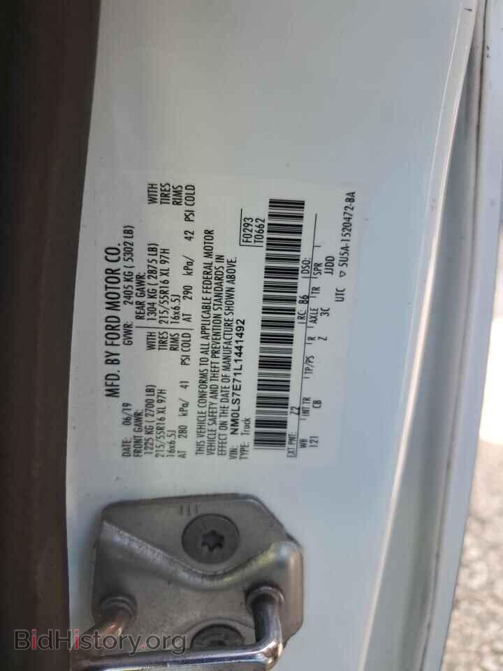 2020 FORD TRANSIT - VIN: NM0LS7E71L1441492 - Фото 12